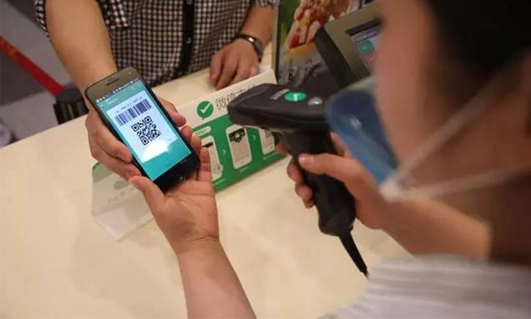 嘉兴洋房微信支付接口开发案例